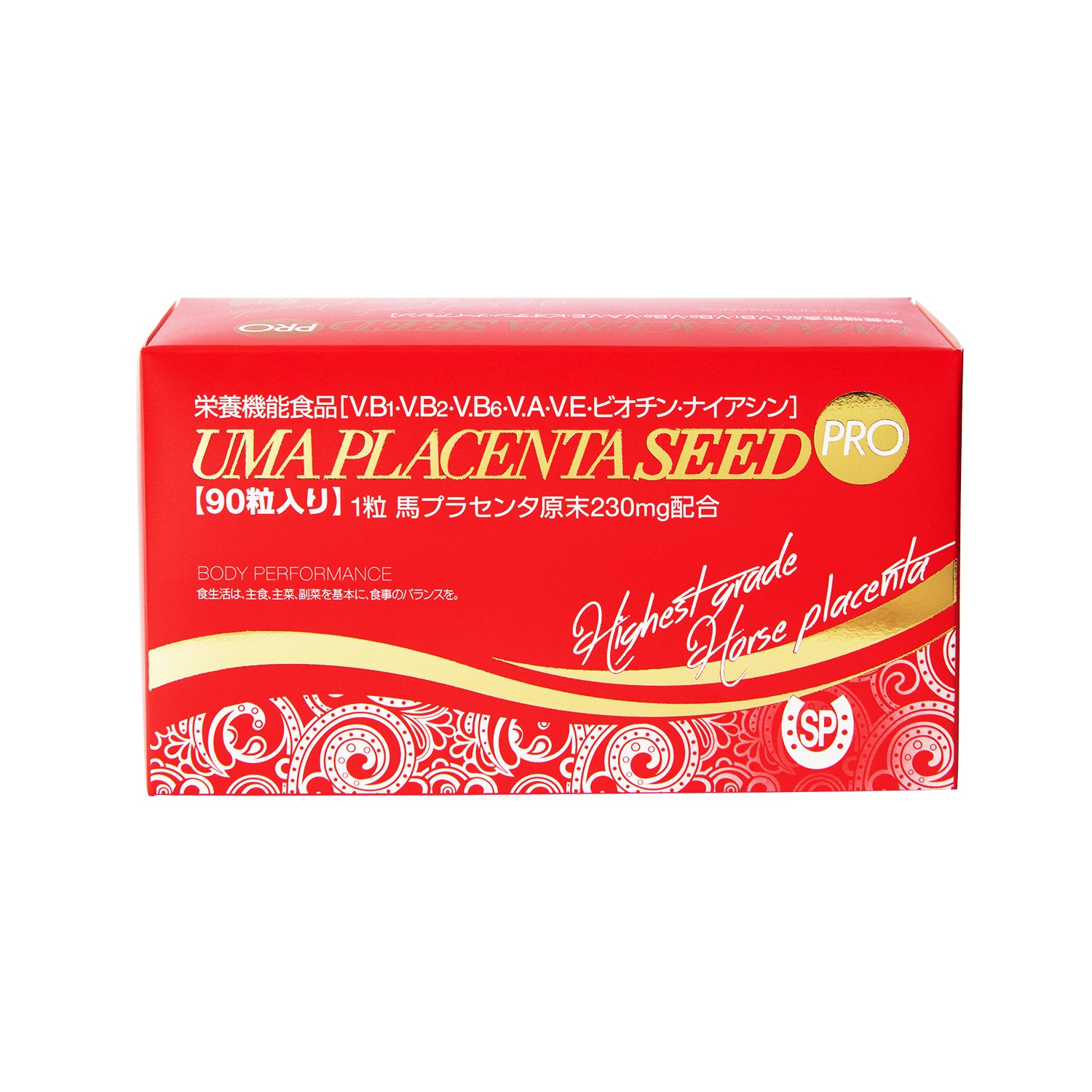 ウマプラセンタシード プロ90粒入り