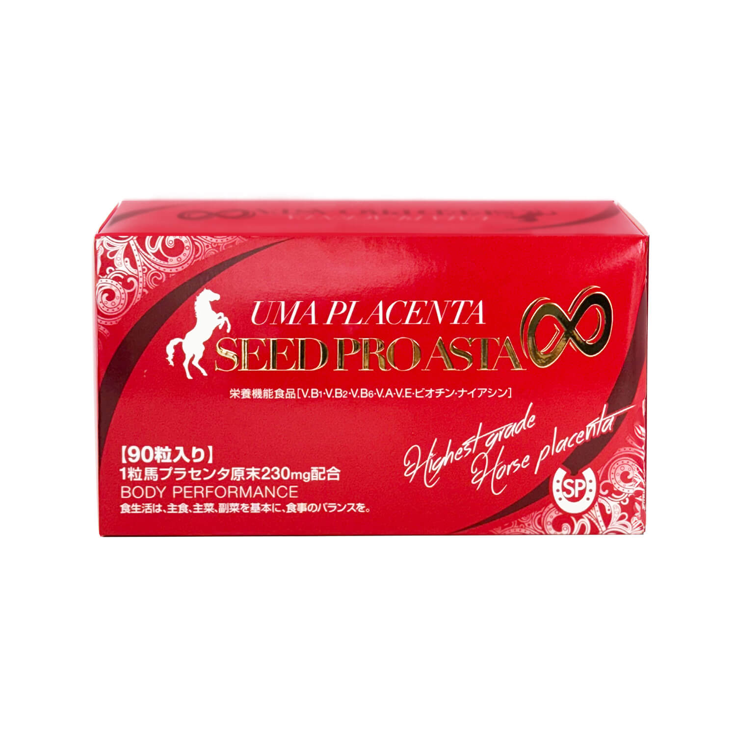ウマプラセンタシード プロアスタ90粒入り 