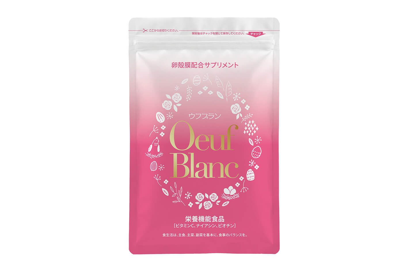 純度100%の馬プラセンタ商品の通販ならNISHIO PLANET