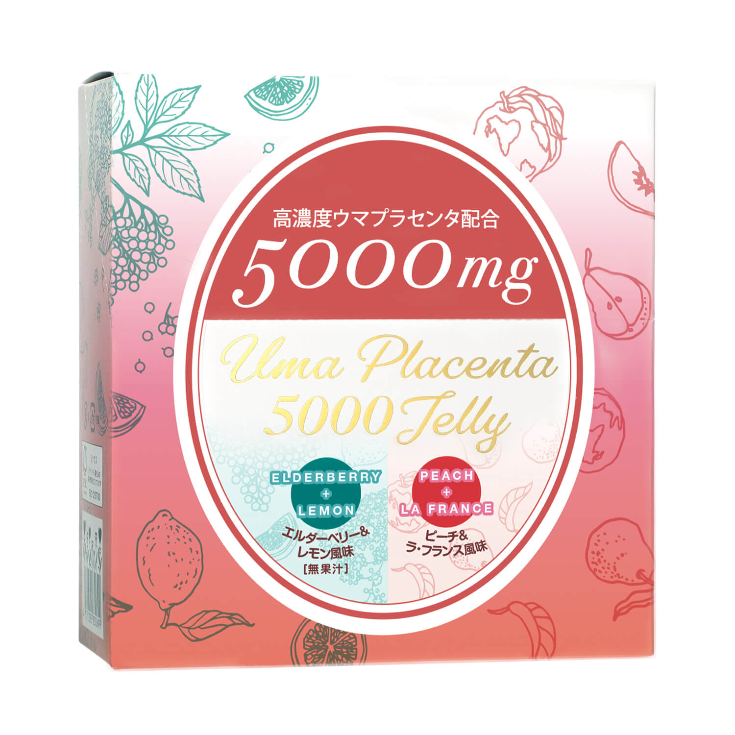 馬プラセンタ5000ゼリー 30包入り | 馬プラセンタ商品の通販なら